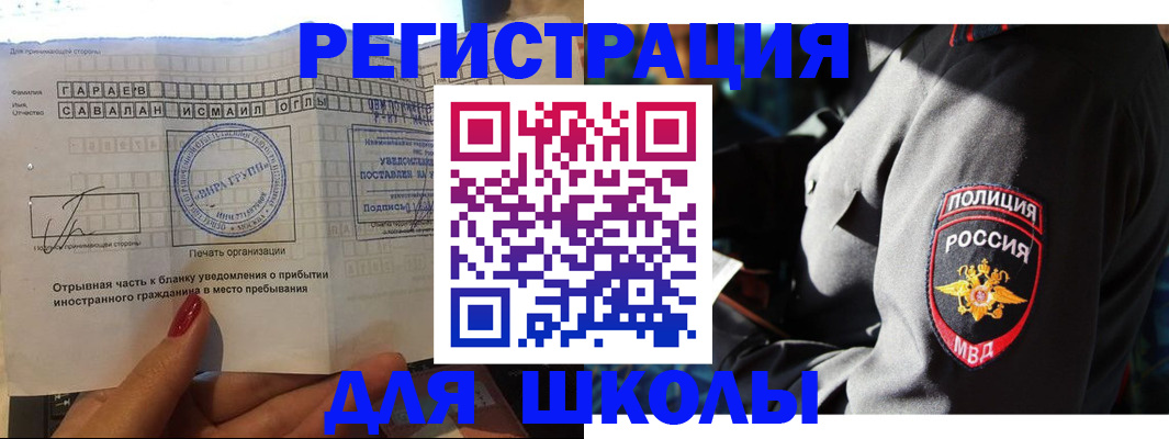найти адрес прописки в Калужской области